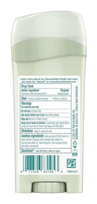 Tom's of Maine Natural Powder Stick Kadın Deodorant 64 gr