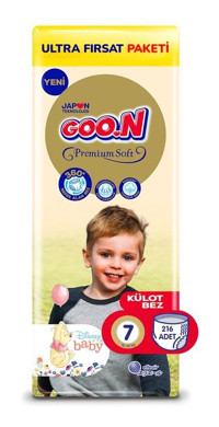 Goon Premium Soft 7 Numara Külot Bebek Bezi 216'lı