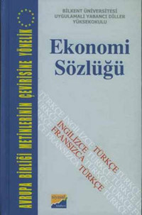 Ekonomi ve Bankacılıkta Pandemi Krizi ve Dijital Çağın Yükselişi Ertuğrul Buğrahan Dorlion Yayınevi