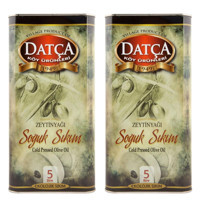 Datça Köy Ürünleri Soğuk Sıkım Organik Polifenolsüz Teneke 2 x 5 lt