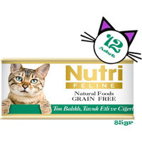 Nutri Feline Yetişkin Ciğer-Tavuk-Ton Balığı Yaş Kedi Maması 12x85 gr