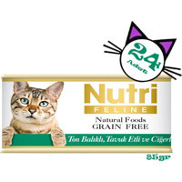Nutri Feline Yetişkin Ciğer-Tavuk-Ton Balığı Yaş Kedi Maması 24x85 gr