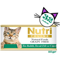 Nutri Feline Yetişkin Ciğer-Tavuk-Ton Balığı Yaş Kedi Maması 32x85 gr