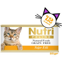 Nutri Feline Yetişkin Sığır Etli Yaş Kedi Maması 12x85 gr