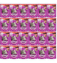 Whiskas Pouch Yetişkin Sığır Etli Parça Etli-Soslu Yaş Kedi Maması 24x85 gr