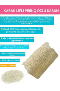 DU&ME Kabak Lifli-Pirinç Sabun 120 gr
