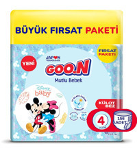 Goo.n Büyük Fırsat Paketi 4 Numara Külot Bebek Bezi 156 Adet