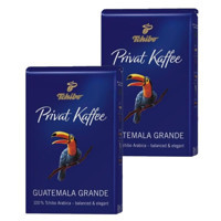 Tchibo Privat Kaffee Sade Aromalı Arabica Öğütülmüş Filtre Kahve 500 gr