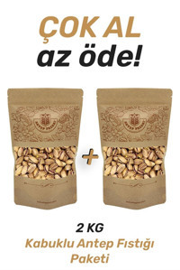 Antep Pazarı Ana Çıtak Kabuklu Kavrulmuş Gaziantep Yöresi Tane Antep Fıstığı 2x1 kg