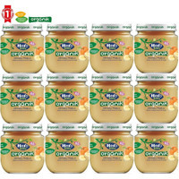 Hero Baby Glutensiz Meyveli Kavanoz Maması 12x120 gr