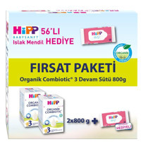 Hipp Combiotic Laktozlu Tahılsız Glutensiz Organik Probiyotikli 3 Numara Bebek Sütü 2x800 gr