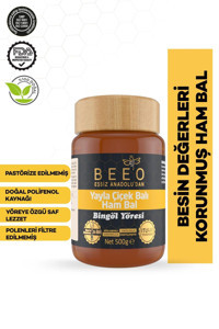 Bee'o Ham Bingöl Organik Süzme Çiçek Balı 500 gr