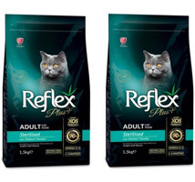 Reflex Plus Sterilised Tavuk Aromalı Yetişkin Kuru Kedi Maması 2x1.5 kg