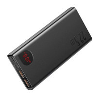 Baseus 20000 mAh Mini USB Powerbank Siyah