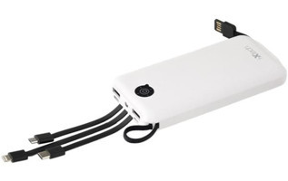 IXTECH Pb014 20000 mAh Hızlı Şarj Micro Type C - USB Powerbank Beyaz