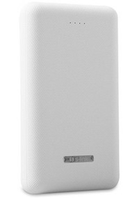 S-Link Ip-G23 20000 mAh Hızlı Şarj Micro USB Powerbank Beyaz