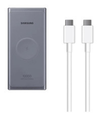 Samsung 10000 mAh Hızlı Şarj Mıknatıslı Kablosuz Powerbank Gri