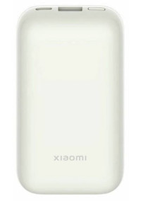 Xiaomi Power Pocket Edition Pro 10000 mAh Hızlı Şarj Micro Type C - USB Powerbank Beyaz