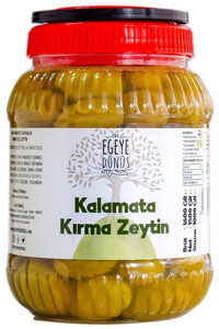 Egeye Dönüş İri Boy Tuzlu Yeşil Zeytin Pet Kavanoz 1 kg