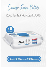 Sleepy Easy Clean Çamaşır Sulu 100 Yaprak 5'li Islak Mendil