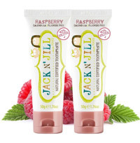 Jack N' Jill Ahududulu Organik Florürsüz Diş Macunu 2x50 gr