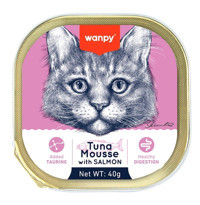 Wanpy Ton Balığı Somonlu Yetişkin Yaş Kedi Maması 6x40 gr