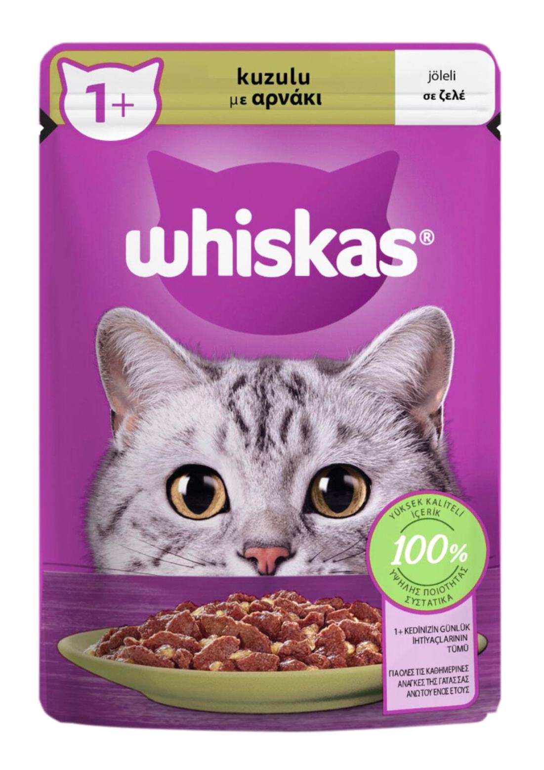 Whiskas Kuzu Eti Jöleli Yetişkin Yaş Kedi Maması 28x85 gr