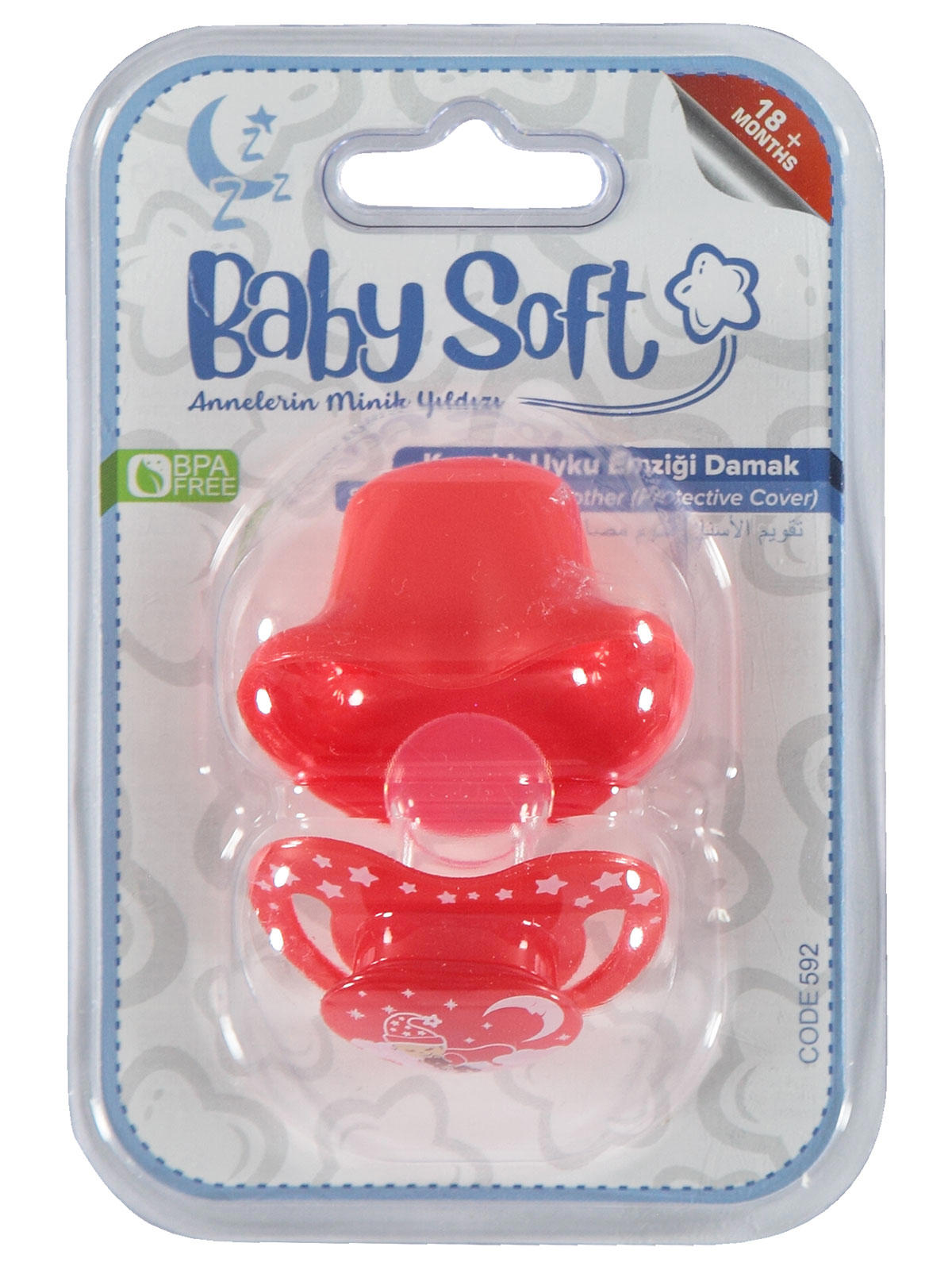 Babysoft 18 Ay+ Kiraz Uçlu Damaklı Silikon Emzik Kırmızı