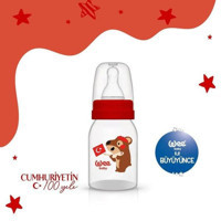 Wee Baby Klasik Silikon Gaz Yapmayan Antikolik Yenidoğan Yavaş Akışlı 0-6 Ay Desenli Kırmızı Biberon 125 ml