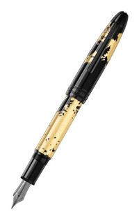 Montblanc Meisterstück Solitaire Calligraphy 119688 Dolma Kalem