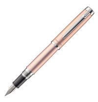 Platinum Procyon Luster Rose Gold Dolma Kalem