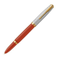 Parker 51 Premium Gt Rege Red 2169072 Dolma Kalem