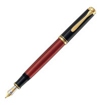 Pelikan Souveran M400 Bordo-Siyah Sedefli Dolma Kalem