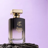 RoseMary Paris Memory EDP Çiçeksi Kadın Parfüm 100 ml