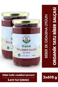 Mill More Tuzsuz Organik Domates Salçası 2x610 gr