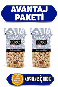 Gürsoy Yeni Mahsül Katkısız Ve Doğal Tane Kavrulmuş Fındık İçi 500 gr