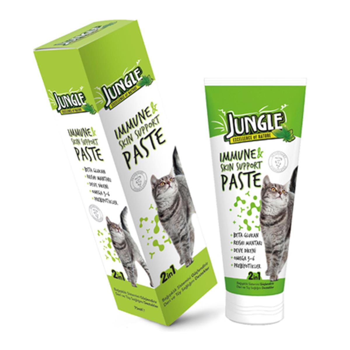 Jungle Immune skın support B Vitamini Bağışıklık Güçlendirici Yetişkin Kedi Vitamini Macun 75 ml