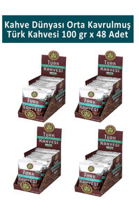 Kahve Dünyası Sade Türk Kahvesi 48x100 gr