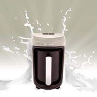 Homend 1877H 535 W 300 ml Kapasiteli Taşınabilir Mini Kapsül Kahve Makinesi