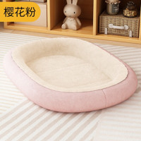 Lebeigo Yıkanabilir Tek Fonksiyonlu 50x40 cm Minder Kedi Yatağı Pembe