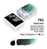 St. Petersburg White Nights Tam Tablet Taiga Mist Sulu Boya