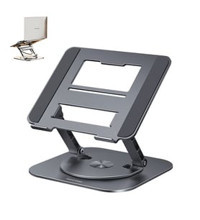 Ally MC LS928HUB Hareketli Katlanabilir Ayarlanabilir Taşınabilir Ayaklı Laptop Standı