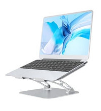 Sonia SNF308 Hareketli Katlanabilir Ayarlanabilir Taşınabilir Ayaklı Laptop Standı