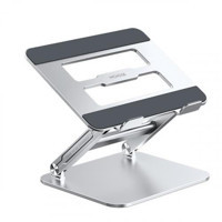 Coofbe Kare Hareketli Katlanabilir Ayarlanabilir Taşınabilir Ayaklı Laptop Standı Gri