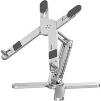 Ally Mc N86 Hareketli Katlanabilir Dikey Ayarlanabilir Taşınabilir Ayaklı Laptop Standı