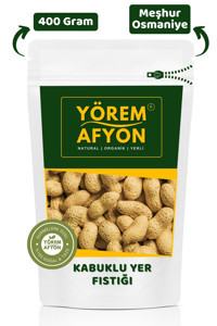 Gülçehre Extra Duble Ince Kabuklu Tuzsuz Kavrulmuş Yer Fıstığı 400 gr