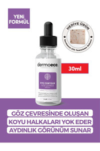 Dermoece Aydınlatıcı Göz Altı Torba Karşıtı Gece Gündüz Serumu 30 ml