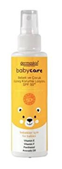 Dermoskin Bebek ve Çocuk Güneş Sonrası Krem 100 ml