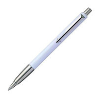 Parker Vector Ct Plastik Tükenmez Kalem