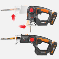Worx WX550 Akülü Kablosuz Dekupaj Testere